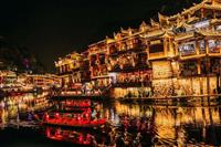 Tour du lịch Bắc Kinh Trung Quốc giá rẻ: Khám phá Phượng Hoàng Cổ Trấn
